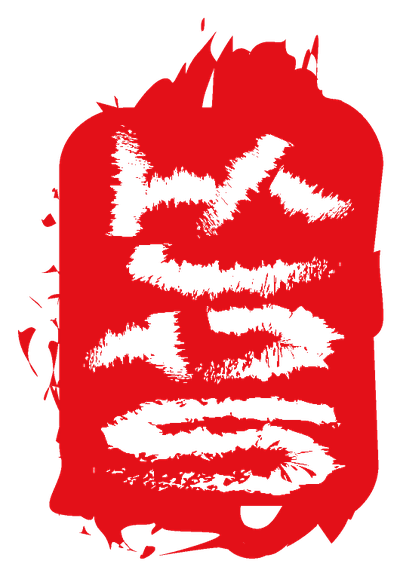 선달 낙관